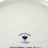 Декоративная тарелка "Сладкая малина" 270 мм форма Европейская ИФЗ
