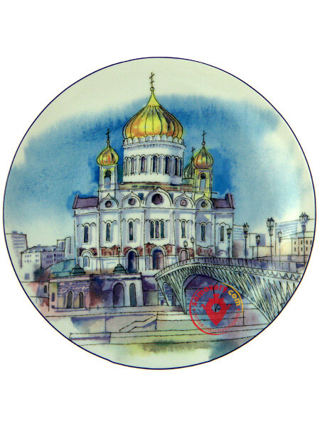 Тарелка декоративная форма Эллипс рисунок Храм Христа Спасителя ИФЗ